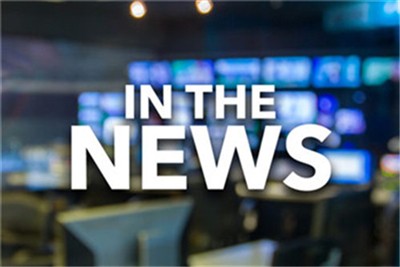 Aralashtirilgan tankli reaktor uskunasiga kirish