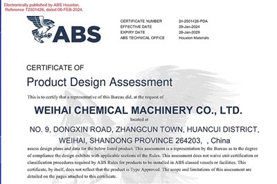 Weihai CM kompozit plastinka mahsulotlari uchun ABS sertifikatini oldi