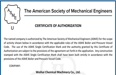 Haihay kimyoviy texnikalari ASME va A1 bosimi uchun yangilanishni muvaffaqiya...