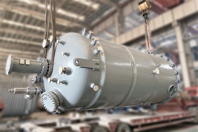 Magnit bilan cho'ktiriladigan aralashtirilgan reaktor