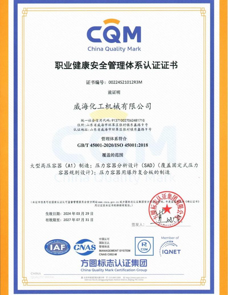 page-324-243 wmpage11-pro6.webp