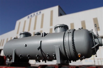 Uzluksiz aralashtirilgan tank reaktori