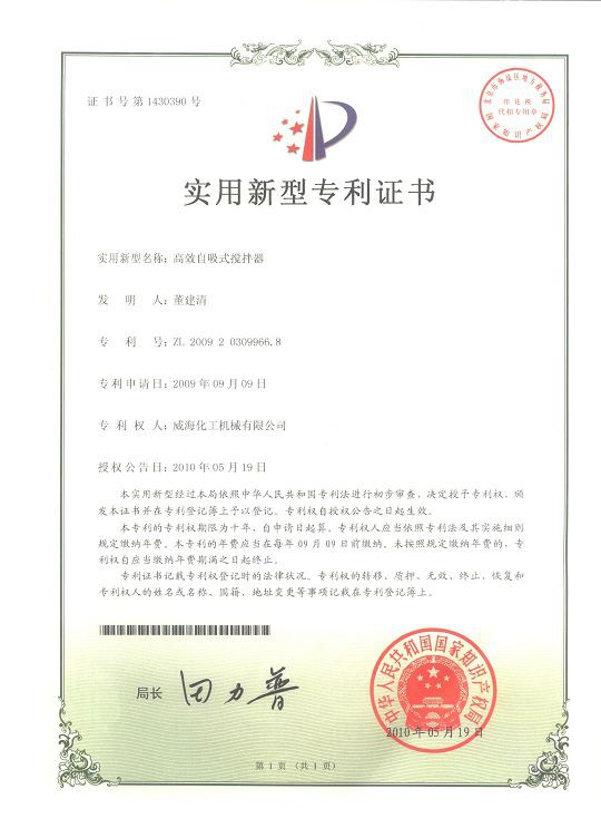 page-290-408 wmpage12-part1-5.webp