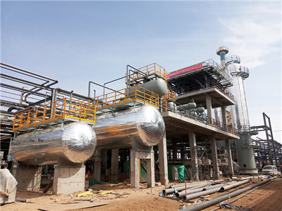 Ko'mir kimyoviy tajriba zavodi